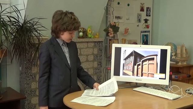 06.04.15 Серегин Иван, 4 класс. Проект "Иркутск - город моих предков" смотреть онлайн