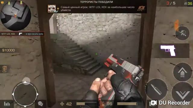 ЧТО ЛУЧШЕ ДИГАЛ ИЛИ П 380 ??? смотреть онлайн