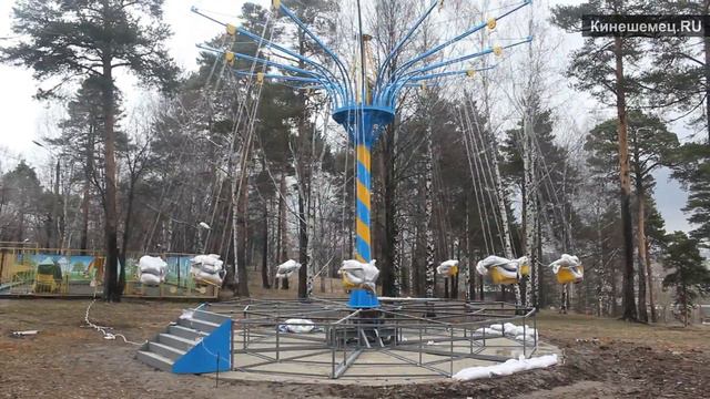 Испытание карусели "Тропикана", г.Кинешма, городской парк смотреть онлайн