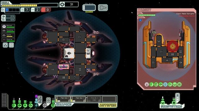 Have You Played FTL: Captain's Edition? смотреть онлайн