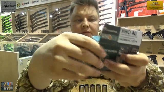 Дульные сужения!!!Это надо знать!!!