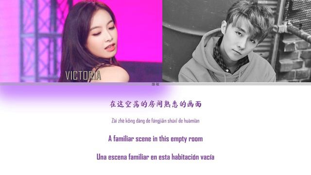 Victoria Song (宋茜) -'I Miss You'(ft.宋秉洋 "Song Bingyang")- Lyrics [English / Español/Chinese /Pinyin смотреть онлайн