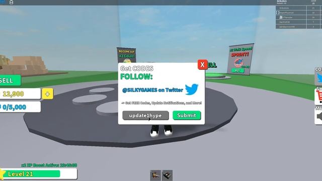 Destruction Simulator Roblox Код смотреть онлайн