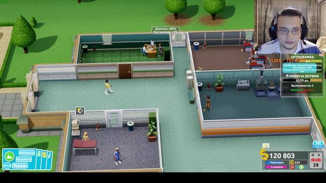 (Two Point Hospital PC) На приеме у доктора Гостика смотреть онлайн