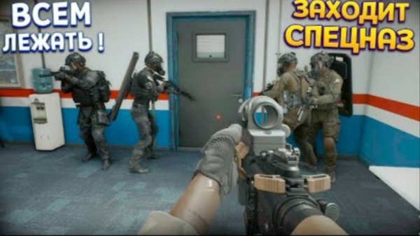 1 НОЧЬ С СПЕЦНАЗОМ ( Ready or Not )