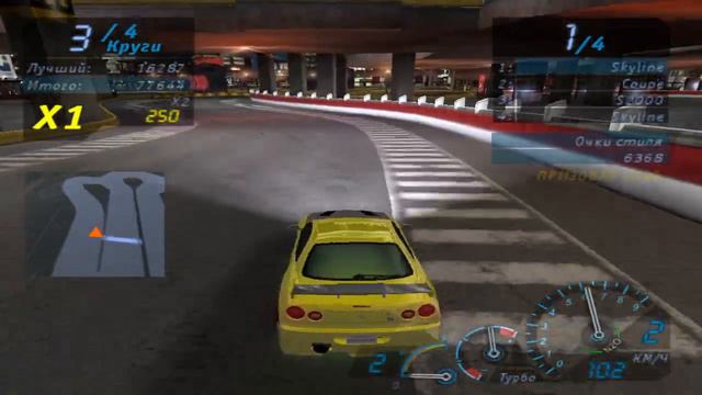 NFS Underground 104-й уровень Дрифтинг смотреть онлайн
