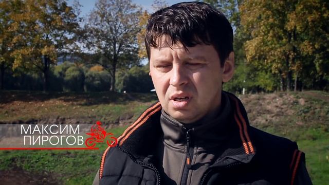 Мотоклуб Юбилейный