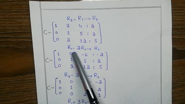 Gauss Jordan Method in Urdu with Example|Numerical analysis | gauss jordan method in urdu - Hindi смотреть онлайн
