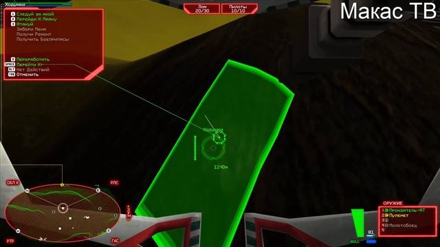 Battlezone 98 Redux. Макасный обзор. смотреть онлайн