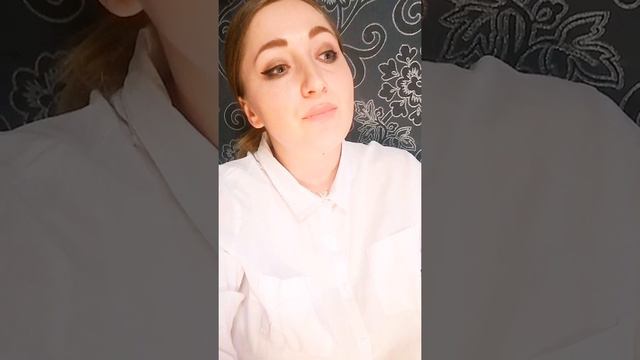 Почему ты удобная женщина и почему это не работает! смотреть онлайн