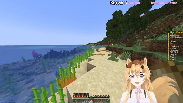 Minecraft I Продолжаю строить городок на сервере WorldMandia, часть 2 [ru vtuber] смотреть онлайн