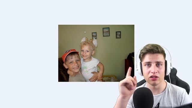 ХАЙПЕР 10 ЛЕТ НАЗАД - ДЕТСКИЕ ФОТО! (Время Хайпера) смотреть онлайн