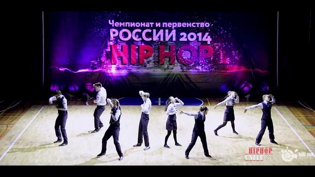 Наш стиль | 1st place | Adults | Hip Hop Unite Russia 2014 смотреть онлайн