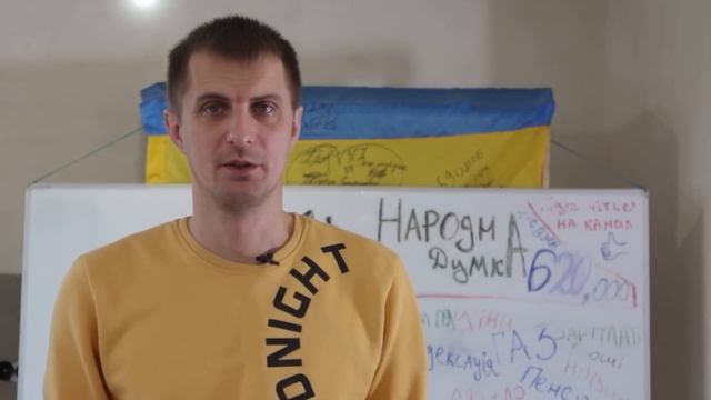 Знову збільшують СТАЖ для виходу на ПЕНСІЮ. Кому не вдасться вийти на пенсію у 2023. смотреть онлайн