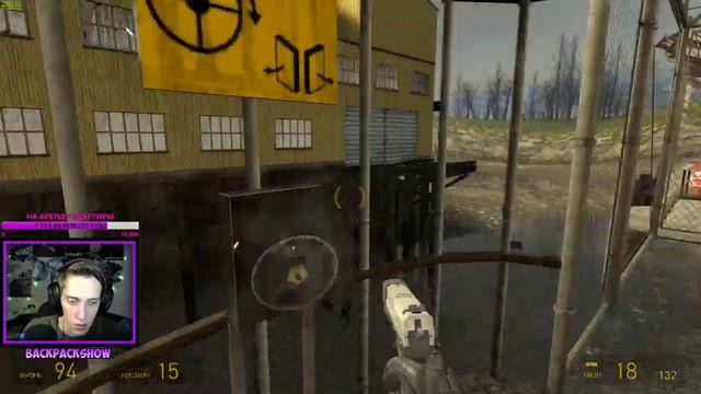 ?СТРИМ Half-Life 2➤ПРОХОЖДЕНИЕ ИГРЫ #1 | ПРОХОЖДЕНИЕ ЛЕГЕНДЫ №1?СТРИМ?Half-Life 2? смотреть онлайн