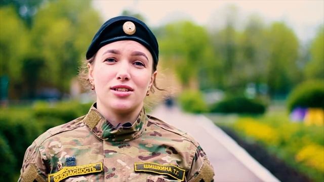 Черный Берет смотреть онлайн