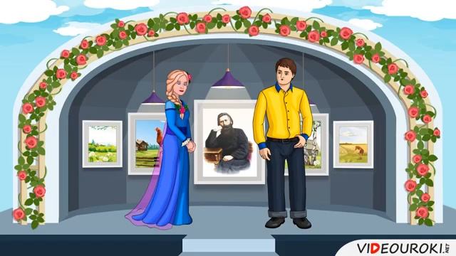 Видеоурок Суриков Иван Захарович для 6- класса. Автор Захиджон Кадиров. смотреть онлайн