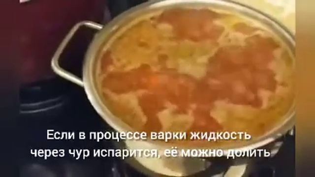 Турецкий Суп Мерджимек прямо из Турции.Чечевичный Суп. смотреть онлайн