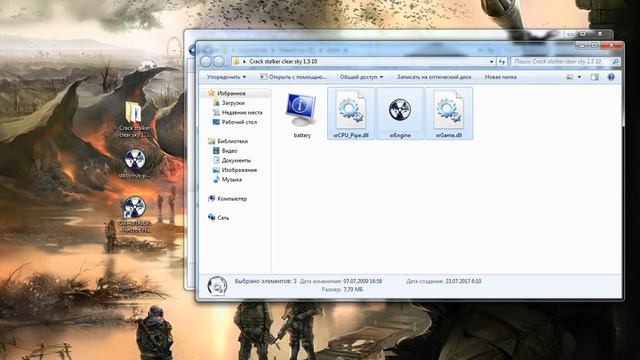 How To Fix S.T.A.L.K.E.R.: Clear Sky Error [X-Ray Engine] смотреть онлайн