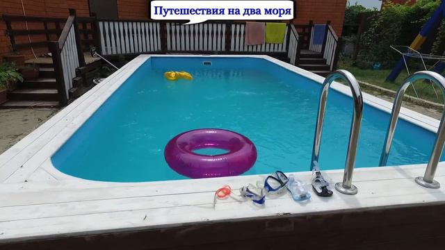 Гостевой дом "Югра" в Голубицкой смотреть онлайн