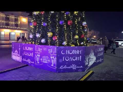 Евпатория 2024. Театральная площадь в новогоднюю ночь. Новогодние пожелания Деда Мороза! смотреть онлайн