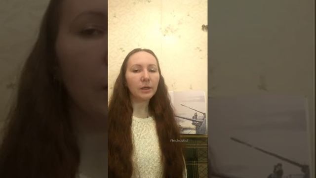 Победа будет за нами. Занятие №9 смотреть онлайн