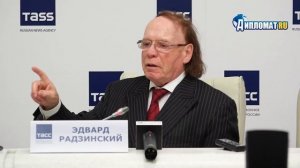 Эдвард Радзинский — о политических мифах России