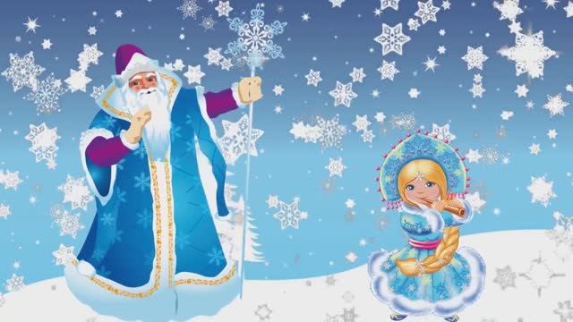 Проект «Дом солнца» Новогодний мини-спектакль «Хорошо, что каждый год к нам приходит Новый го смотреть онлайн