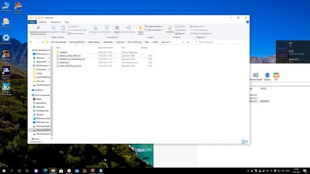 Не работают моды в City Car Driving 1.5.9.2? Решение здесь | City Car Driving 1.5.9.2 2021 смотреть онлайн