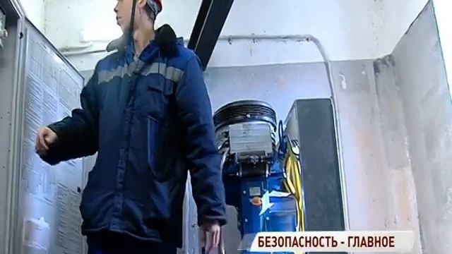 В регионе продолжается капремонт лифтов: сколько подъемников уже сдали смотреть онлайн