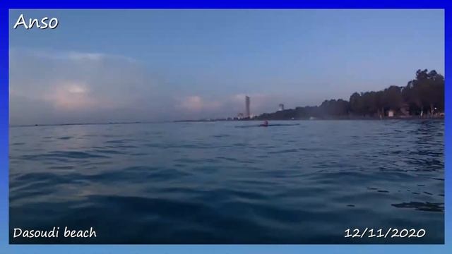 Dasoudi beach 12/11/2020 Limassol смотреть онлайн