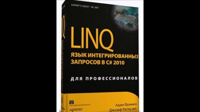 Что необходимо прочитать новичку?? смотреть онлайн