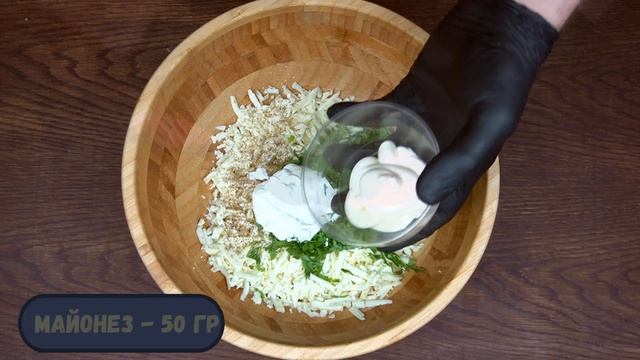 Салаты с Айсбергом