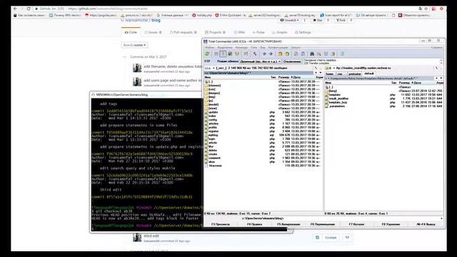 Курс PHP - 24. История коммитов в блоге (1080p) смотреть онлайн
