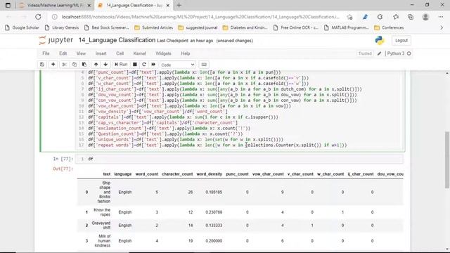 Language Classification | Machine Learning Projects for Beginners | #14 смотреть онлайн