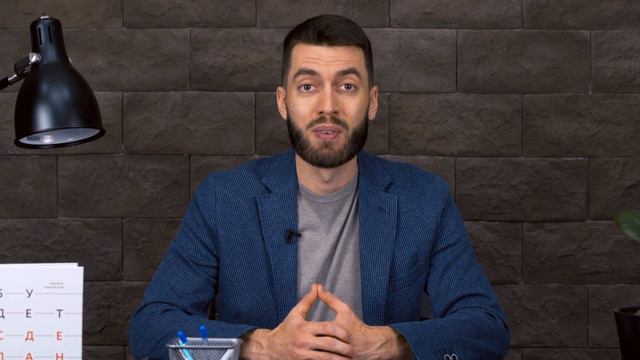 Свобода от сигарет от Никиты Маклахова смотреть онлайн