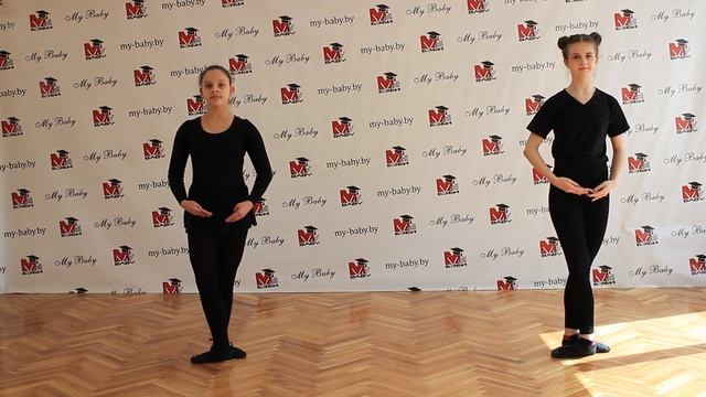 Мастер-класс танцевальной студии Май Бэби смотреть онлайн