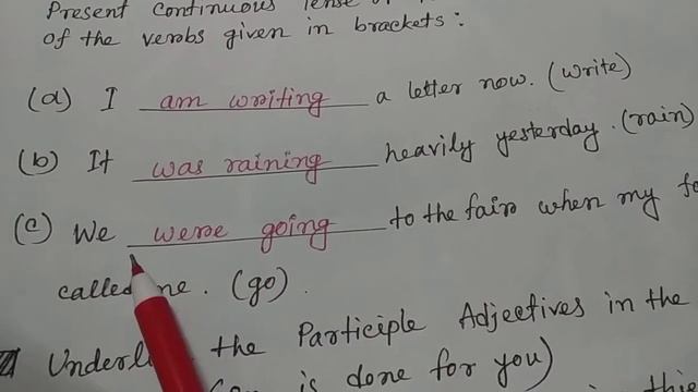 Class VII, Model Activity Task, English смотреть онлайн