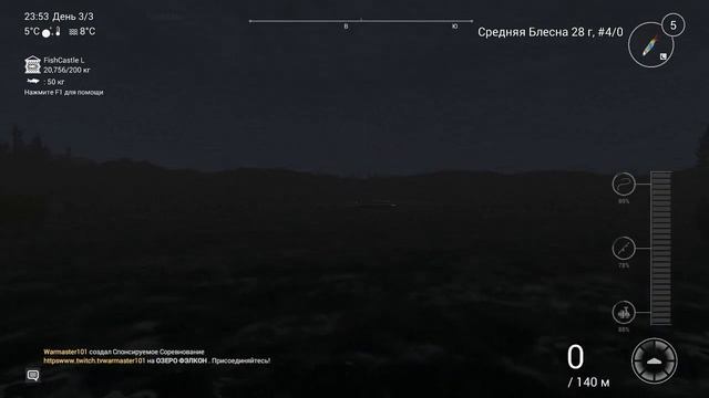 Уникальные рыбы реки Каник крик в игре Fishing planet Аляска смотреть онлайн