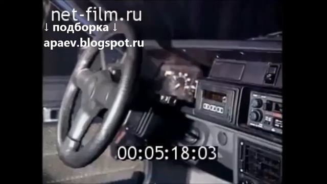 Автомобиль ИЖ 2126 Ода (Орбита) - кинохроника, реклама и в кино | IZH 2126 Ode car (Lada Oda) смотреть онлайн