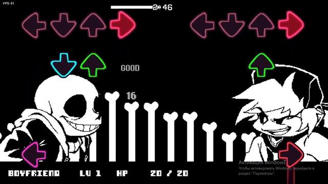 Песня "Последний решительный undertale". Last Determined Undertale Бойфренда.Смотреть до конца!! смотреть онлайн