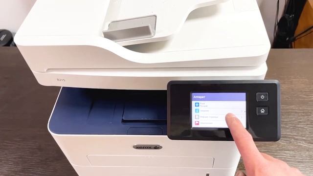 Разбираемся с Xerox b215. Сколько стоит копия, как с ним жить? смотреть онлайн