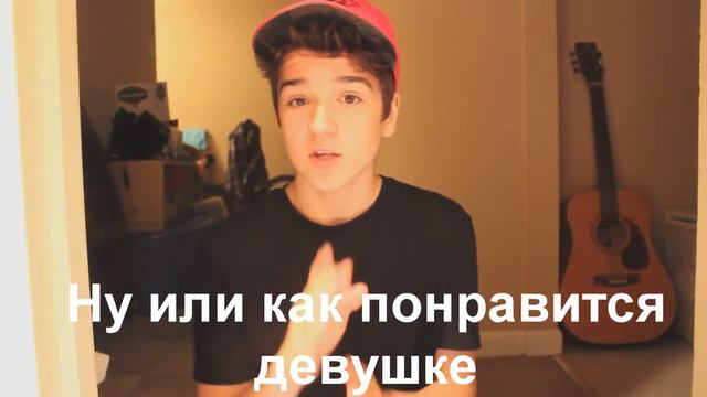 My Girlfriend? У МЕНЯ ЕСТЬ ДЕВУШКА?? ОТВЕТЫ НА ВОПРОСЫ#3 смотреть онлайн