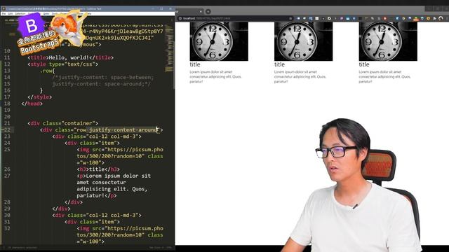 Bootstrap5格線的對齊與分佈-金魚都能懂的Bootstrap5網頁框架開發入門 | 網頁開發 | 網頁教學 смотреть онлайн