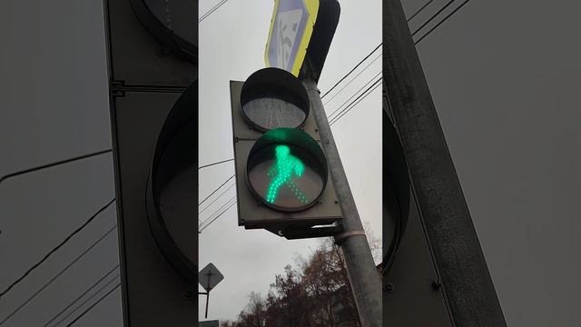 мультик Пешеходный светофор, красный,зелёный,улица.cartoon Pedestrian traffic light,red,green,stree смотреть онлайн