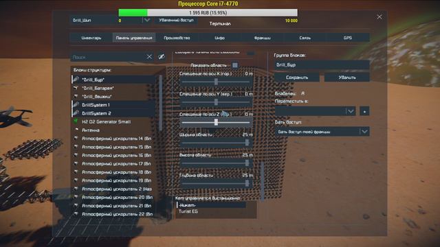 🚀 Space Engineers с модами: осваиваем наноботов смотреть онлайн