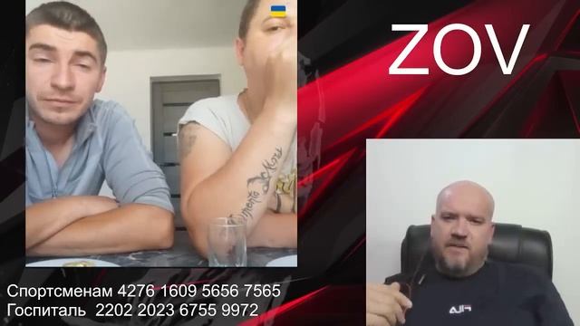 Не воюйте с русскими |Лицо без кожи смотреть онлайн
