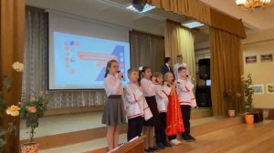 НЕТ МЕСТА ЛУЧШЕ НА ЗЕМЛЕ. Ансамбль 3-4 кл. 09.02.2023г. Учитель Вождаева Е.А.