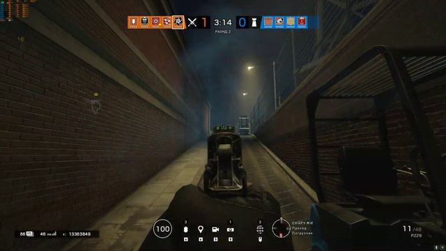 Rainbow Six Siege-Канал Заряд смотреть онлайн