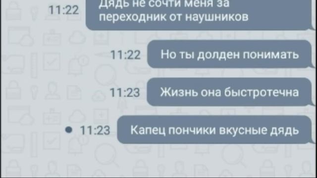 АНОНИМНЫЙ ЧАТ. ПРИКОЛЫ смотреть онлайн